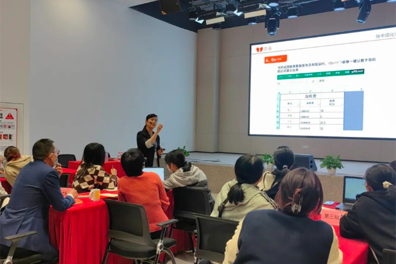 《Excel助力，用數(shù)據(jù)說(shuō)話》公開課